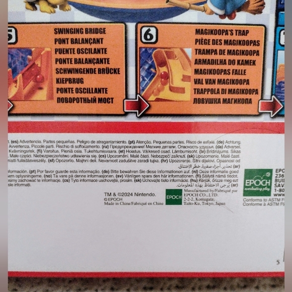 Nintendo Super Mario Castle Land - Bowser's Playset Maze Toy Toys Christmas - Picture 5 of 5